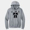 Custom Printed Heavy Blend Hooded Sweatshirt Thumbnail
