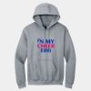 Custom Printed Heavy Blend Hooded Sweatshirt Thumbnail