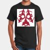 Adult Ultra Cotton® T-Shirt Thumbnail